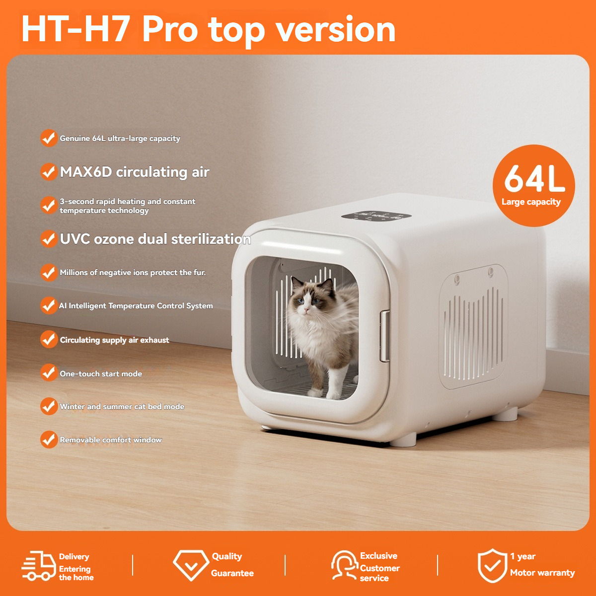 H7-รุ่นท็อป-สีขาวมุก-64L-6D สเตอริโอ ระบบลมหมุนเวียน