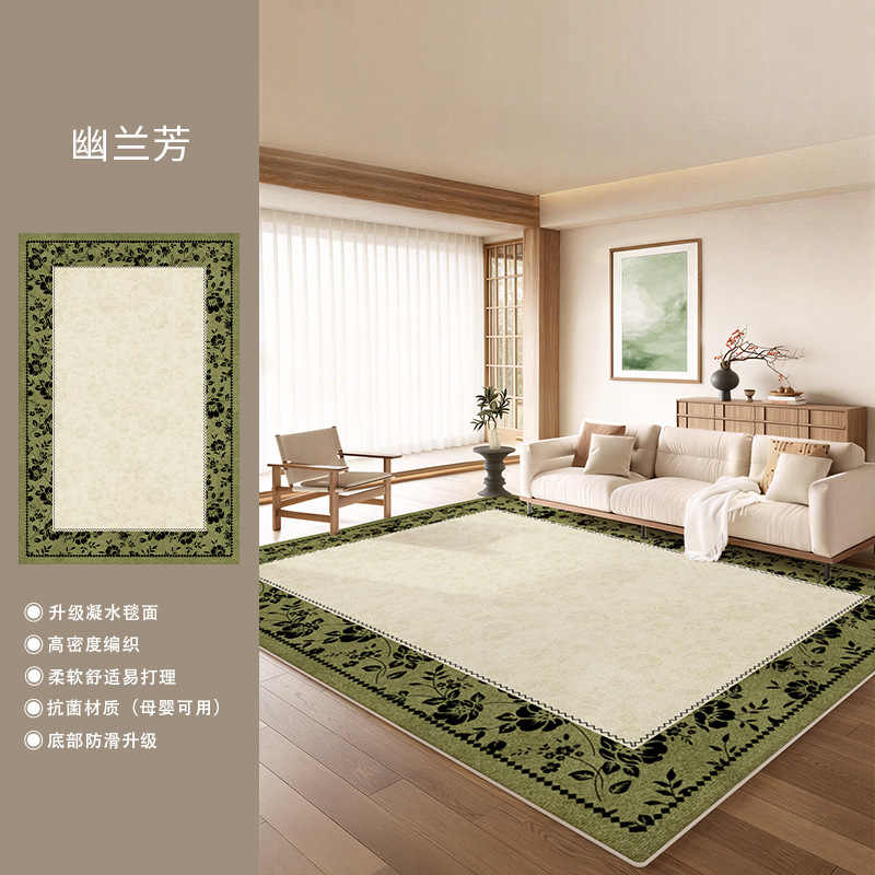 Youlanfang