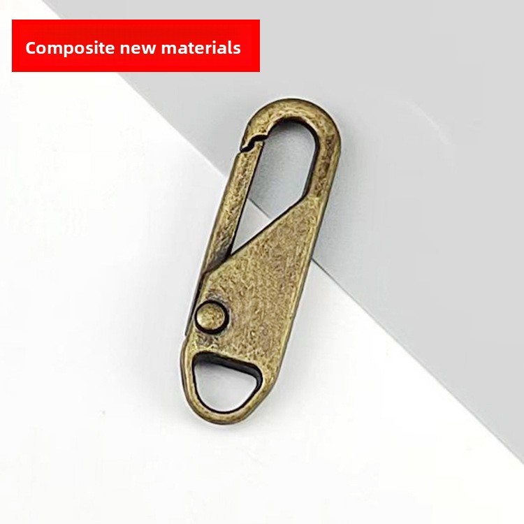 Composite New Material * Ancient Bronze * 0.9g