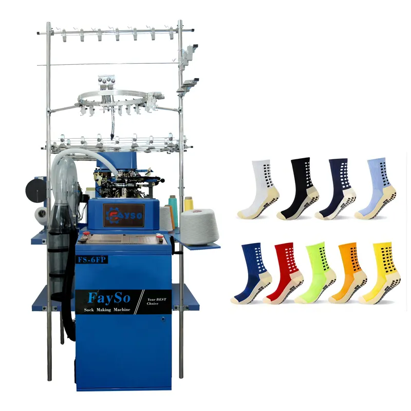 最新の全自動スポーツソックス製造機サッカーソックス編み機価格