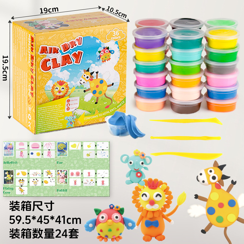cross-border color box-36-color cup of clay