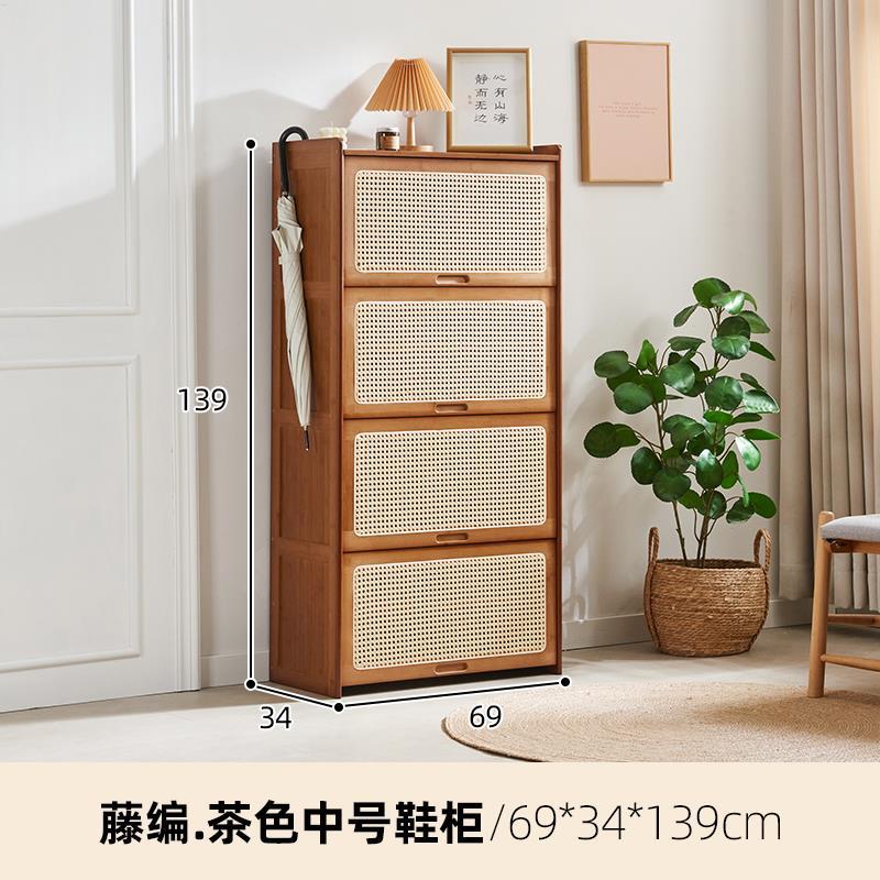medium-sized rattan woven brown