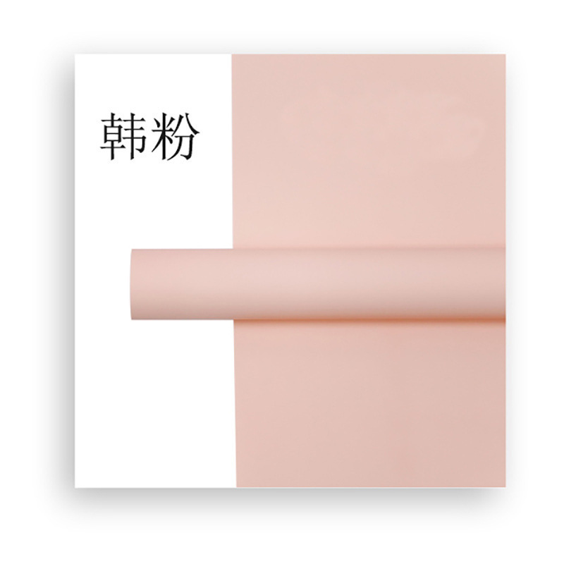 Korean powder