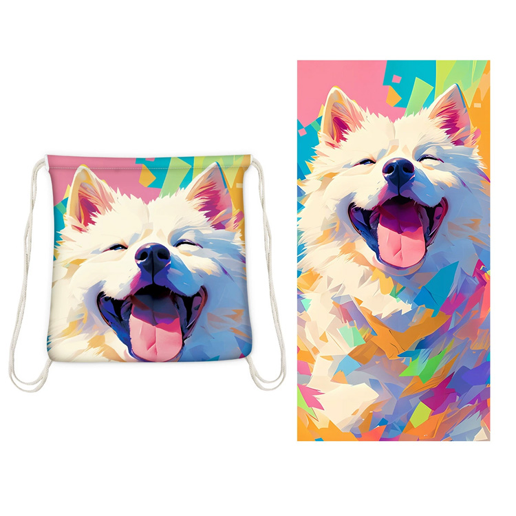 Chien souriant-6