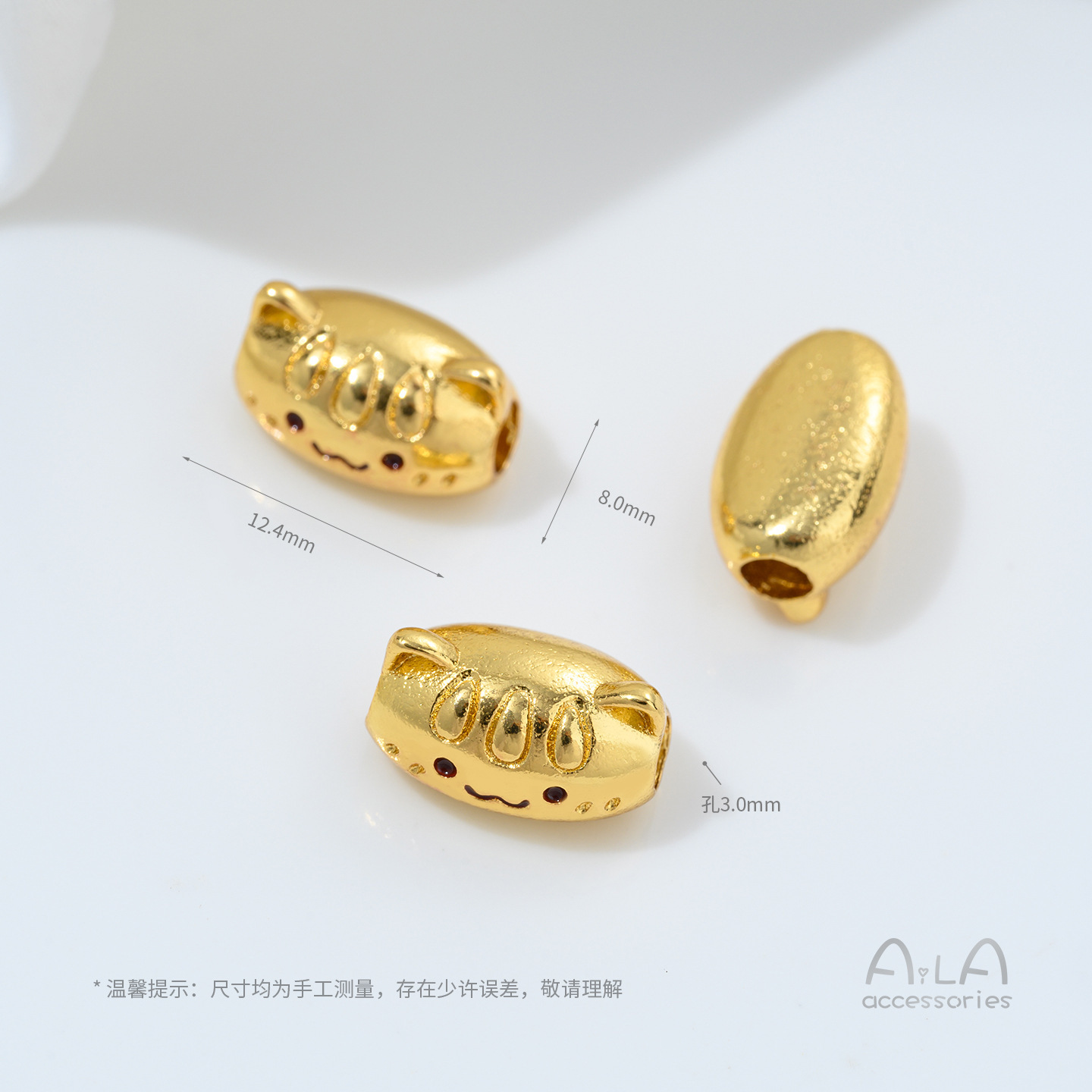 Z506-10 Perles d'espacement chat grande baguette