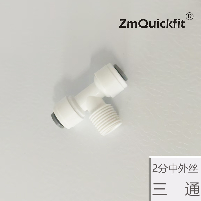 2-point tee with 2-point outer thread