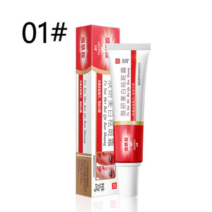 Puistjes <span class=keywords><strong>Melasma</strong></span> Vlek Verlichtende Vlek Leeftijd Vlek Sterk Bleken Whitening Gezicht Sproeten - Product Image 2