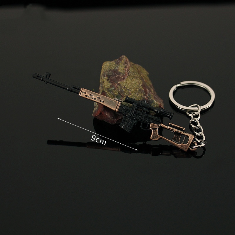 เอสวีดี