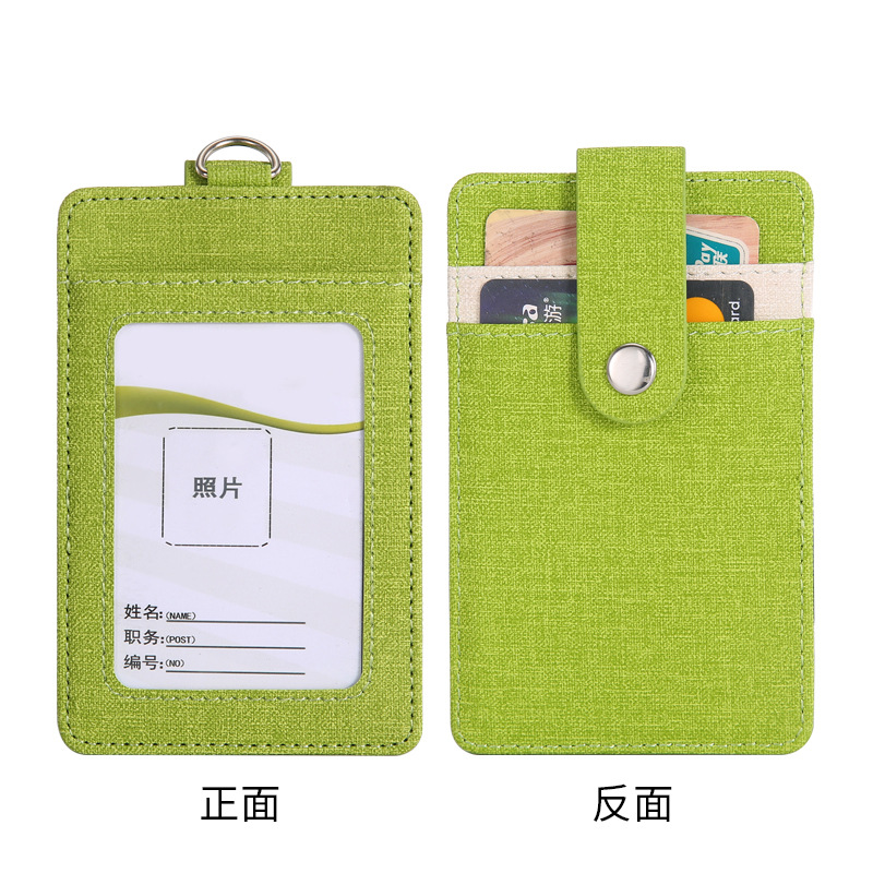 Light green vertical version single card