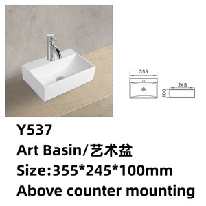 现代风格白色陶瓷矩形盆水槽西方公寓浴室新设计 - Product Image 6