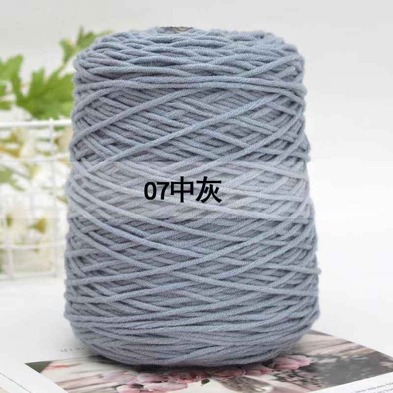 07 Gris moyen