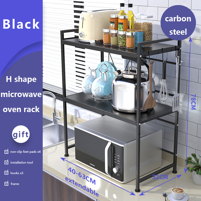 2-tier-H forme-noir