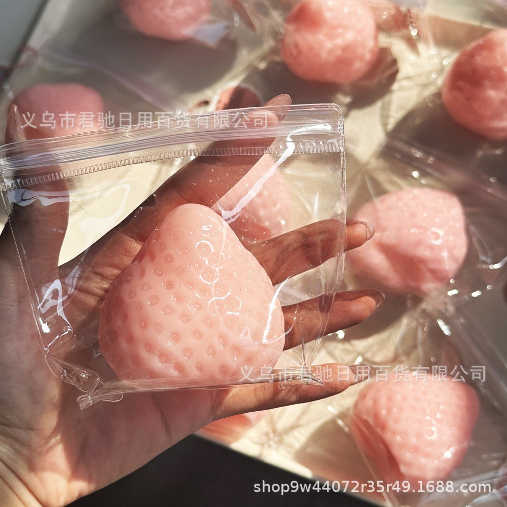 สตรอว์เบอร์รีลูกใหญ่ - สีชมพู