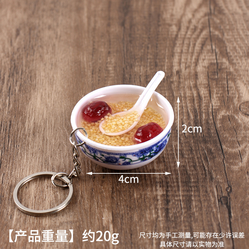 8.Porridge aux dattes rouges et au millet - 4 cm