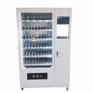学校出售的最便宜简单的零食饮料汽水自动售货机 - Product Image 1