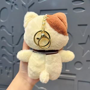 <span class=keywords><strong>2025</strong></span> Metoo NOVO <span class=keywords><strong>Design</strong></span> Brinquedos Chaveiro De Pelúcia Chaveiro De Brinquedo De Pelúcia Personalizado Chaveiro De Pelúcia