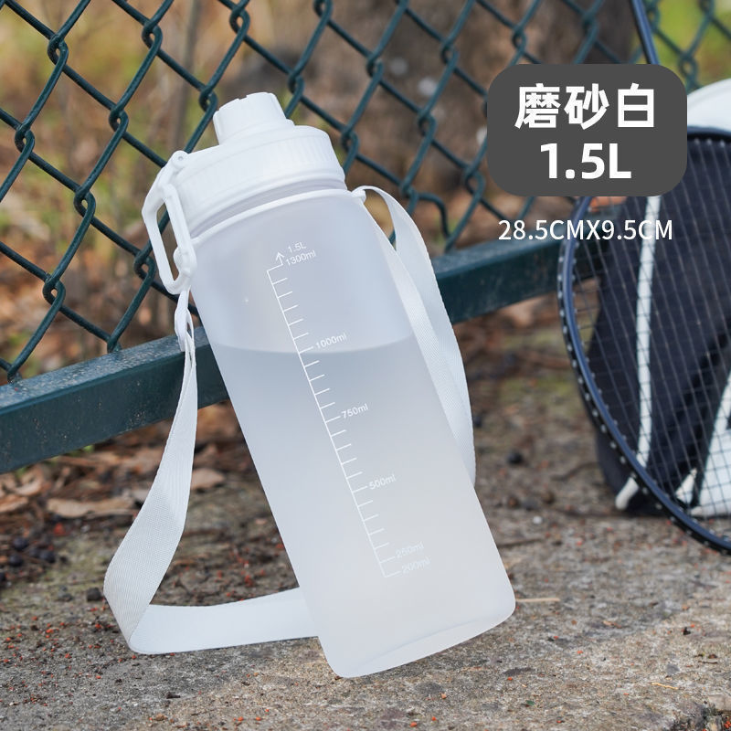 Acabado mate - 1500ml blanco