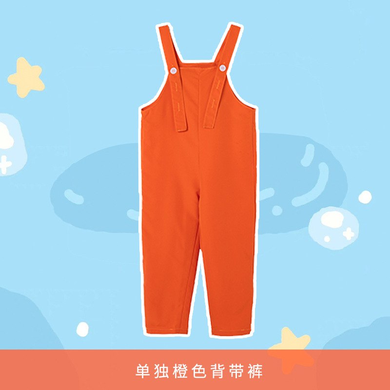 K24093 Orange Overalls