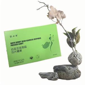 白芸豆提取物压片糖果饱腹餐替代魔芋粉咀嚼片血橙餐