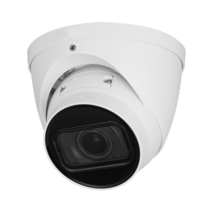 IPC-HF71242F-Z-<strong>X</strong> 12MP Box WizMind Network <strong>Camera</strong> - Product Image 5