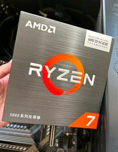 AMD Rvzen 7 5700X3D 8-core 16-thread Unlocked masaüstü işlemci CPU 3 yıl RV Zen 7 1 adet 7 nanometre 105W kutulu paketi - Product Image 4