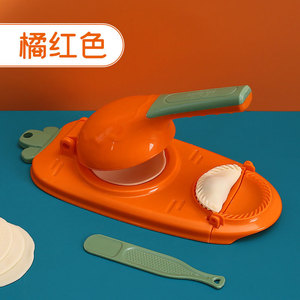 2 in 1 Manuelle Knödel form Multifunktion formen Set DIY Teig presse Manuelle Presse Knödel maschine zum Kochen in der Küche - Product Image 5