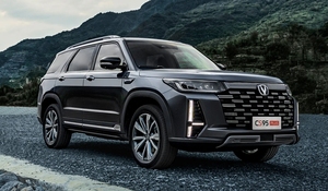 Changan CS95 artı SUV çin benzin araba 2.0T motor yeni durum Euro VI kumaş ACC - Product Image 4