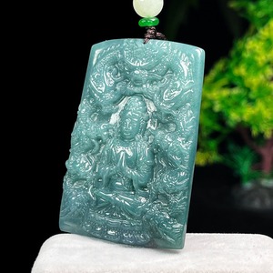 A-Grade <strong>Jade</strong> Blue Water Kowloon Guanyin Amulet Exquisite Ice <strong>Jade</strong> Pendant