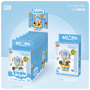 LOZ新产品宇航员小颗粒积木套装儿童男孩拼图组装玩具 - Product Image 3