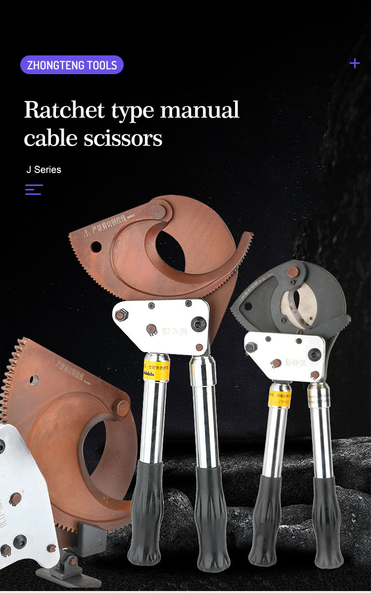 J52 50mm High Quality Integral Manual Hydraulic Wire Cable Cutter