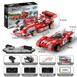 Serie di corse giocattolo elettronico Puzzle blocchi di costruzione di programmazione telecomandata in plastica a tema auto piccolo modello regalo di particelle - Product Image 6