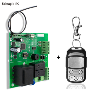 交流230V DC 12V PUJOL 433.92mhz接收器开关和PUJOL车库门遥控发射器，用于匹配使用 - Product Image 2