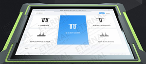 Ultrasonik kazık bütünlüğü CT görüntüleme test cihazı 1 yıl garanti elektronik lityum pil 220V ağ yapı makinesi test - Product Image 6