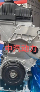 China Factory Wholesale Automotive <strong>Engine</strong> D4HB <strong>Engine</strong> Assembly for hyundai - Product Image 3