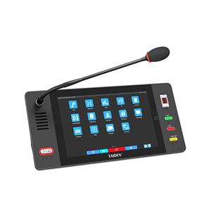 TAIDEN HCS-8638ACE/50 безбумажный мультимедиа Конгресс терминал - Product Image 5