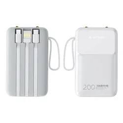 Blanco Carga regular