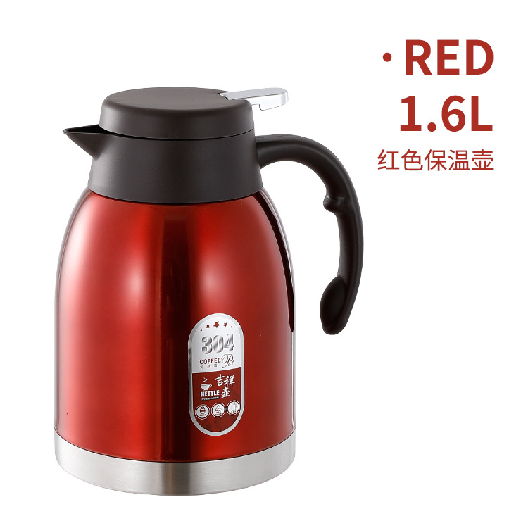 Grenade Rouge 1,6L