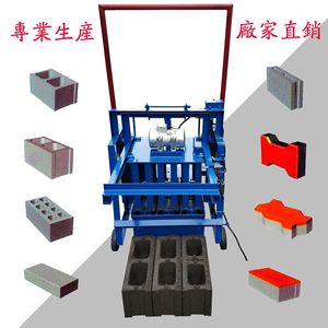 Máquina automática y manual para fabricar bloques de cemento de 220V con extrusora de vacío de moldeado de ladrillo hueco PLC para materia prima de hormigón - Product Image 2