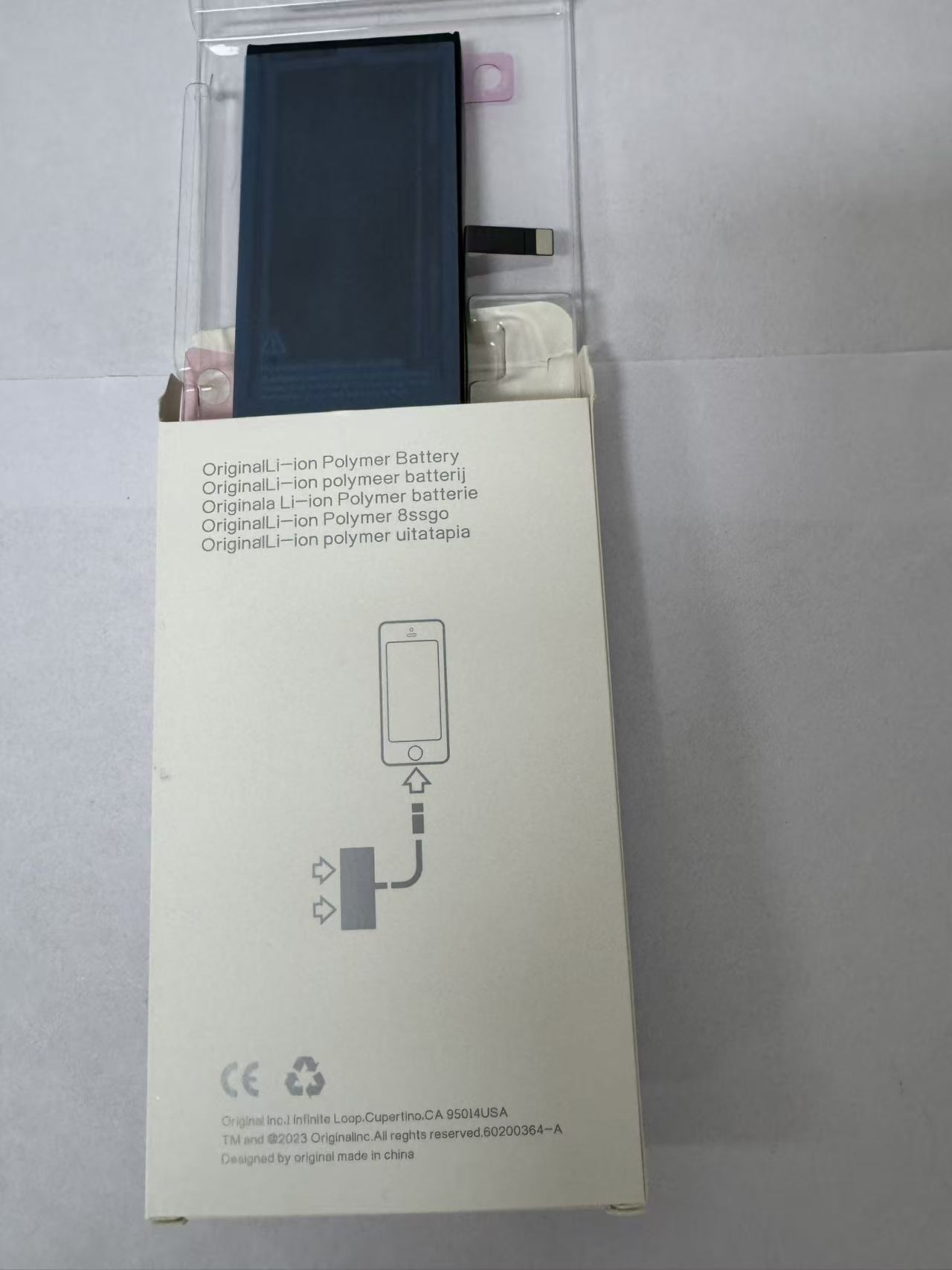 สำหรับ IPhone11