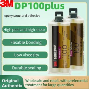 3M DP100Plusフレキシブルエポキシ樹脂接着剤、金属セラミックプラスチック、木材透明速硬化強力AB接着剤 - Product Image 2