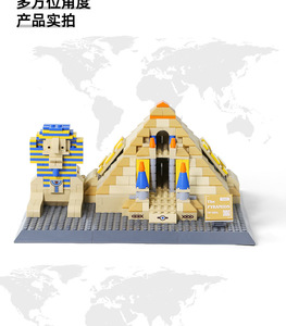 <strong>Historic</strong> Interest Architecture 4210 Moc Blocks Sets Classic Kids Plastic Pharaoh Pyramid Building <strong>Toys</strong> for Christmas - Product Image 4