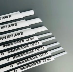 可共塑一次性聚乳酸塑料弯曲派对花式吸管，适用于饮料和特殊场合