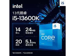New <strong>Intel</strong> <strong>Core</strong> I5-13600K 13 Generation <strong>Core</strong> <strong>Processor</strong> 14 <strong>Core</strong> 20 Threads up to 5.1Ghz 24M Level 3 Cache Desktop CPU - Product Image 3