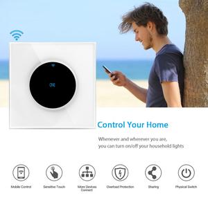 英国标准1钢40A WiFi热水器智能风扇开关