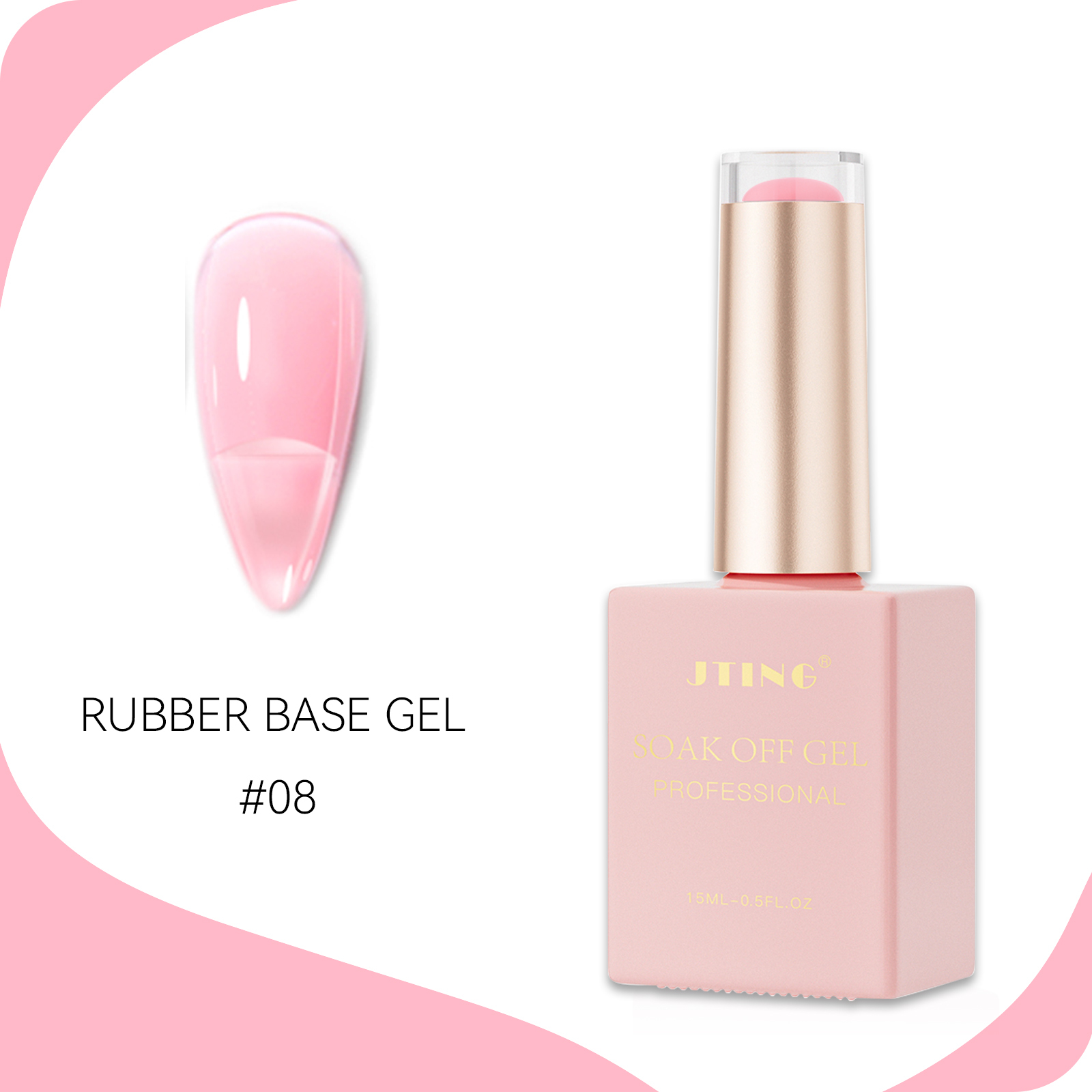 #08 rubber base gel
