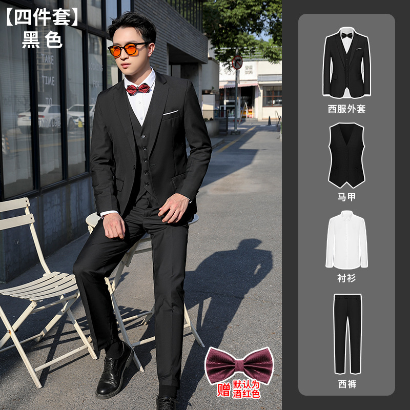Nero (abito + gilet + camicia + pantaloni)