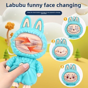 Labubu พวงกุญแจพลาสติกสุดสร้างสรรค์, จี้ตุ๊กตาหมีผ้ากำมะหยี่นุ่มมาพร้อมคุณสมบัติล้างหน้าอย่างสนุกสนาน - Product Image 5