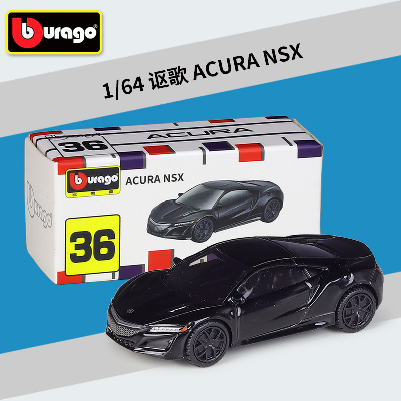 #36Acura NSX negro