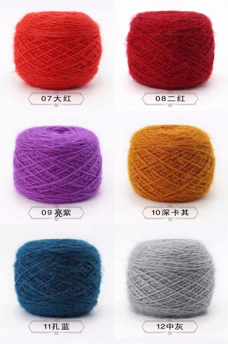 couleur 7-12
