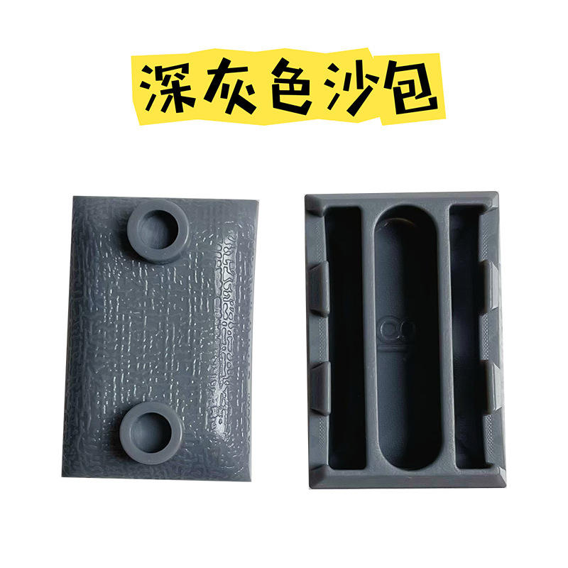 Sac de sable gris foncé (à l'unité)